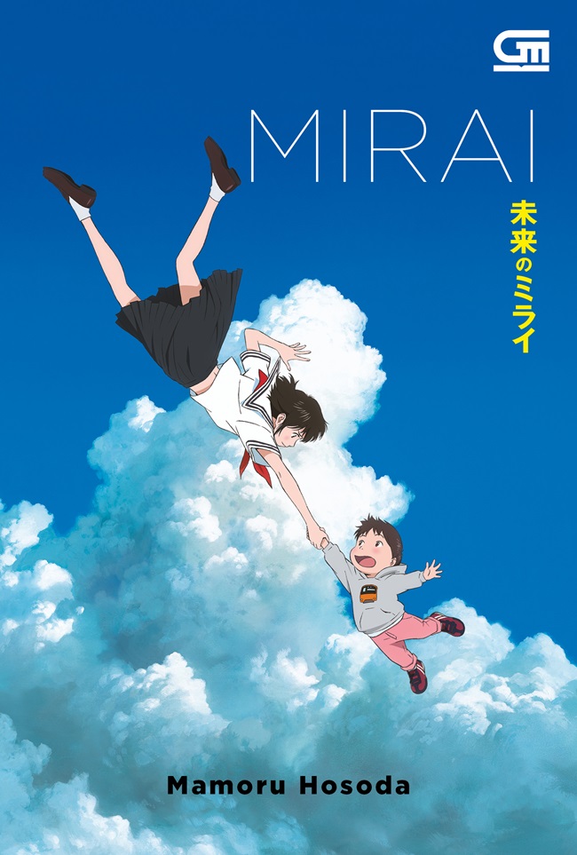 Cover MIRAI / MAMORU HOSADA