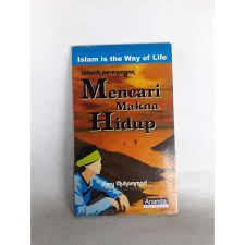 Cover ISLAM IS THE WAY ON LIFE SEBUAH PERENUNGAN MENCARI MAKNA HIDUP / FERY MUHAMMAD