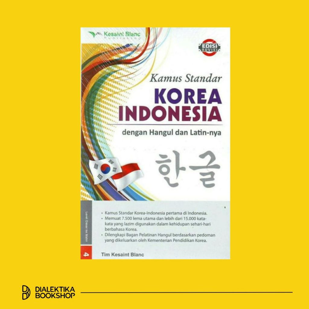 Cover KAMUS STANDAR KOREA-INDONESIA :  Dengan Hangul dan Latin-nya / Antonius Bangun, S.I.P., M.A.