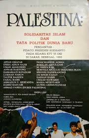 Cover PALESTINA :  SOLIDARITAS ISLAM DAN TATA POLITIK DUNIA BARU / M.RIZA SUHBUDI & ACHMAD HADI