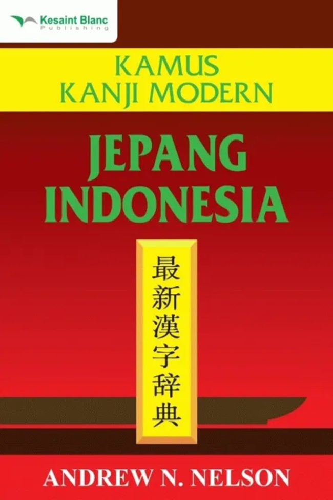 Cover KAMUS KANJI MODERN JEPANG-INDONESIA / ANDREW N.NELSON