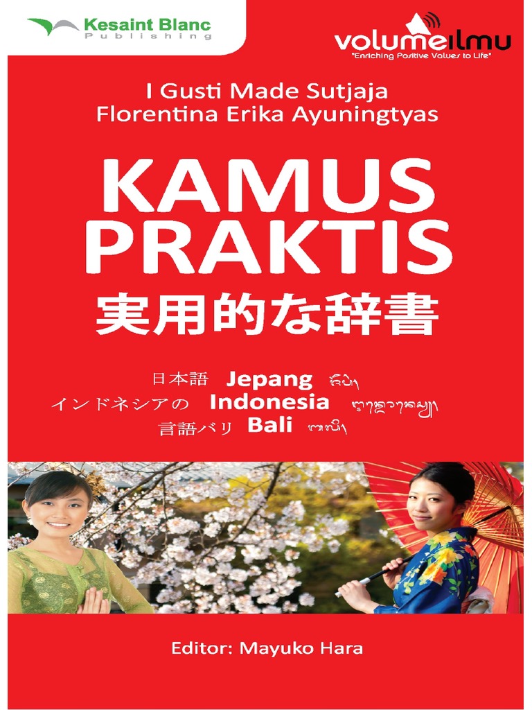 Cover KAMUS PRAKTIS / I GUSTI MADE SUTJAJA