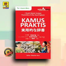 Cover KAMUS PRAKTIS / I Gusti Made Sutjaja