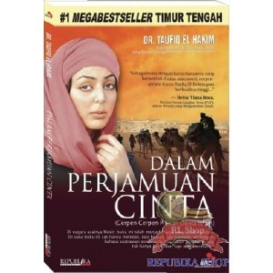 Cover DALAM PERJAMUAN CINTA / DR. TAUFIQ EL HAKIM