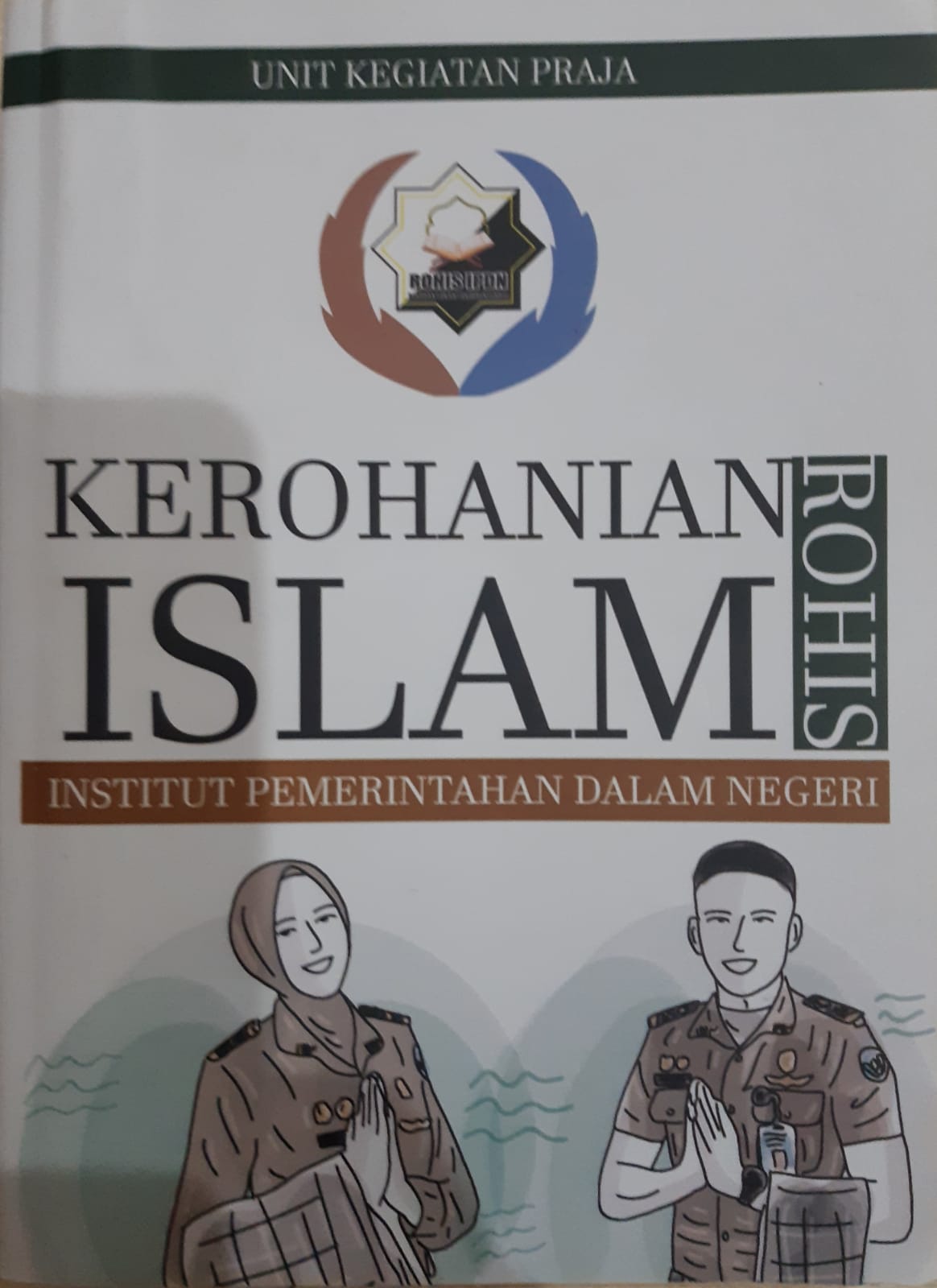 Cover KEROHANIAN ISLAM (ROHIS) / MUHADAM LABOLO