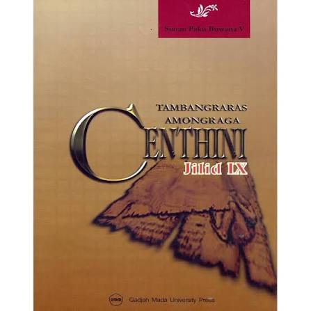 Cover CENTHINI TAMBANGRARAS - AMONGRAGA JILID X / SUNAN PAKU BUWANA V