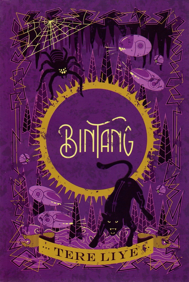 Cover BINTANG / TERE LIYE