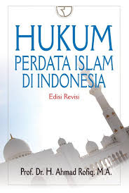 Cover HUKUM PERDATA ISLAM DI INDONESIA / PROF. DR. H. AHMAD ROFIQ, M.A.