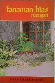 Cover TANAMAN HIAS RUANGAN / INTAN KIRANA WIANTA