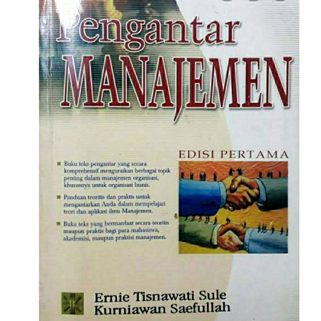 Cover PENGANTAR MANAJEMEN / ERNIE TISNAWATI SULE