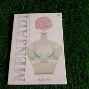 Cover MENJADI :  Seni Membangun Kesadaran Tentang Diri Dan Sekitar / AFUTAMI