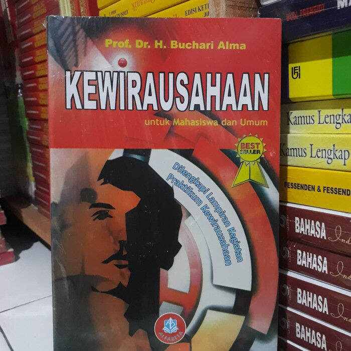 Cover KEWIRAUSAHAAN :  Untuk Mahasiswa dan Umum / BUCHARI ALMA