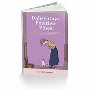 Cover DAHSYATNYA POSITIVE VIBES :  Menjaga Keseimbangan Emosional & Mental,  Mengubah Pola Pikir Negatif, Meningkatkan Produktivitas, Meningkatkan kualitas Hidup / AGUNG BAWANTARA