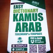 Cover EASY DICTIONARY KAMUS ARAB TELENGKAP & TERPDATE :  Komplit, Simple ,Praktis / KA. WIJAYA  ( Penyunting )