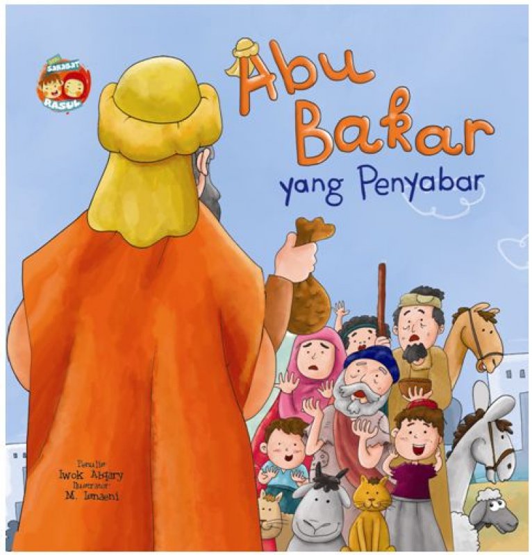 Cover ABU BAKAR YANG PENYABAR / IWOK M
