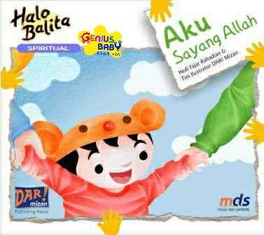 Cover AKU SAYANG ALLAH / HEDI FAJAR RAHADIAN