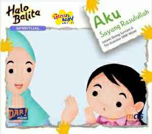 Cover AKU SAYANG RASULULLAH / ISTYANTI DINING SURVIANI