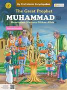 Cover THE GREAT PROHET MUJHAMMAD :  Meneladani Manusia Pilihan Allah / Keluarga Rasullah / HERTANTO