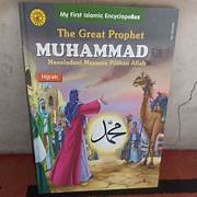 Cover THE GREAT PROHET MUHAMMAD :  Meneladani Manusia Pilihan Allah / Hijrah / HERTANTO