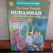 Cover THE GREAT PROPHET MUJHAMMAD /TELADAN SIFAT RASULLULLAH :  Meneladani Manusia Pilihan Allah / HERTANTO
