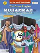 Cover THE GREAT PROPHET MUJHAMMAD /ORANG TERPERCAYA :  Meneladani Manusia Pilihan Allah / HERTANTO