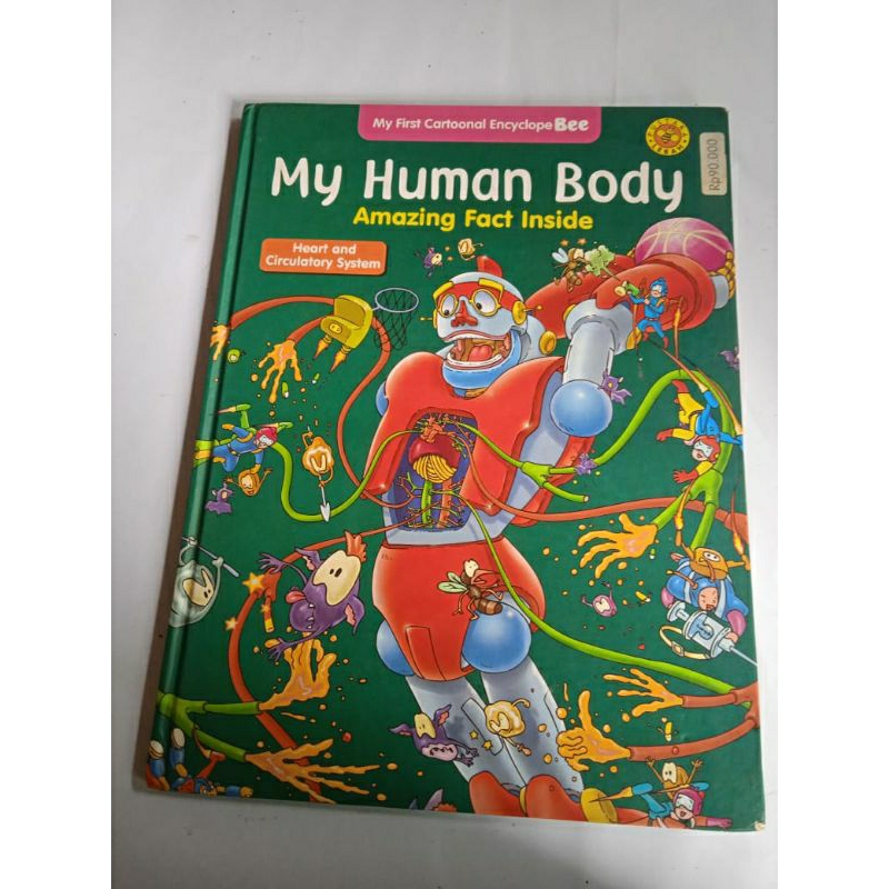 Cover HUMAN BODY AMAZING FACT INSIDE HEART AND CIRCULATORY