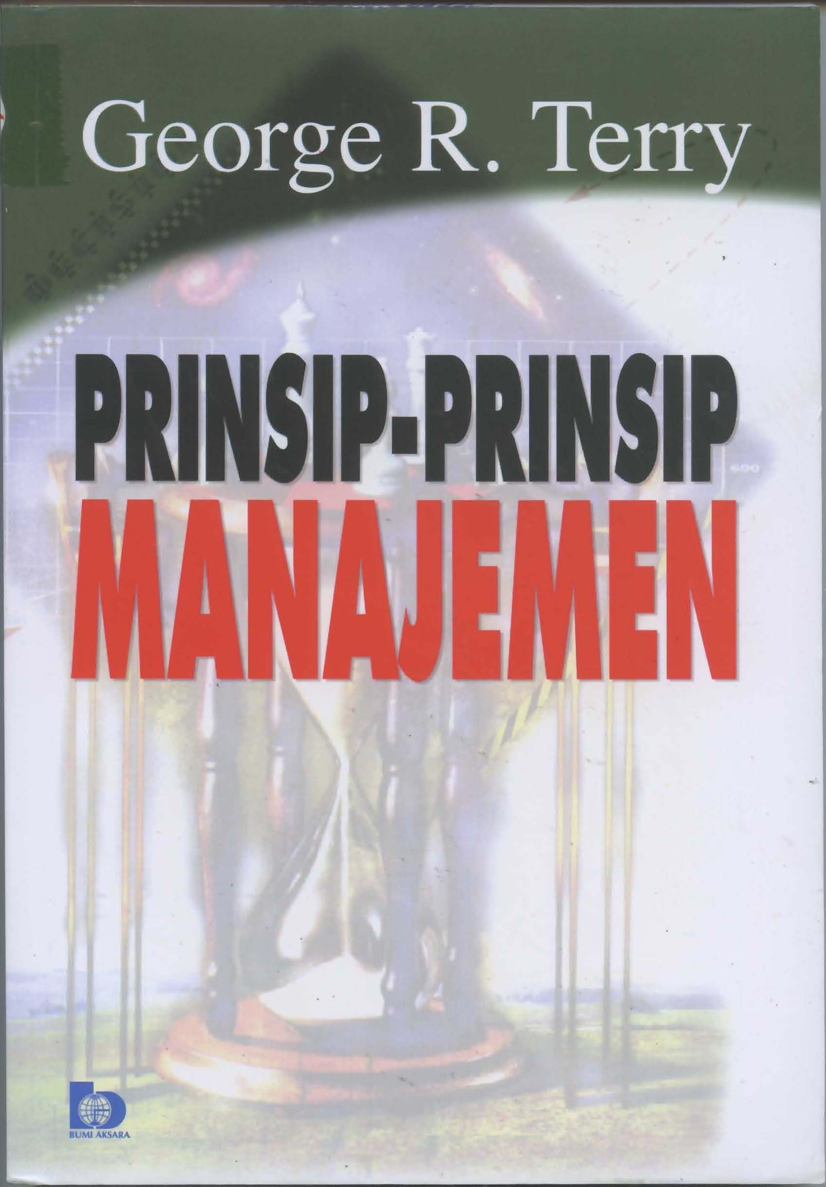Cover PRINSIP - PRINSIP MANAJEMEN / GEORGE R TERRY, Ph.D.
