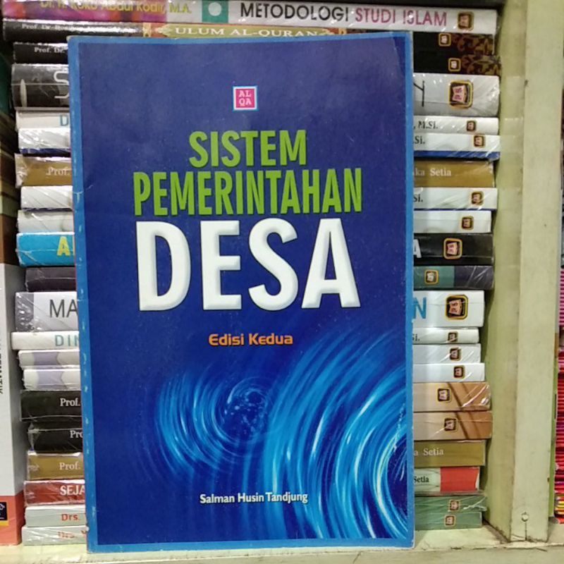 Cover SISTEM PEMERINTAHAN DESA  ' / SALMAN HUSIN TANDJUNG