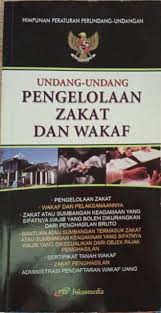 Cover UNDANG-UNDANG PENGELOLAAN ZAKAT DAN WAKAF / INDONESIA