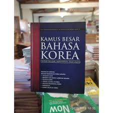Cover KAMUS BESAR BAHASA KOREA :  Untuk Pelajar, Mahasiswa, dan Umum / EKA HARDIANANINGSIH