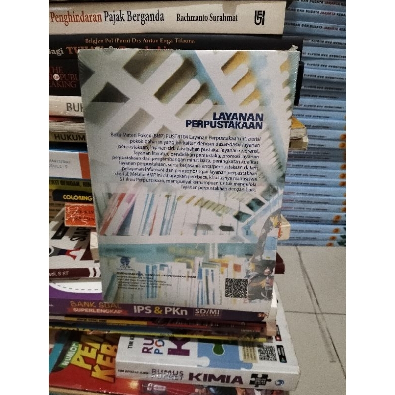 Cover LAYANAN PERPUSTAKAAN / LISDA RAHAYU