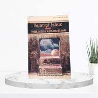 Cover SYARIAT ISLAM DAN PARADIGMA KEMANUSIAAN / DR. SYAMSUL RIJAL, M.Ag, dkk