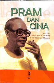 Cover PRAM DAN CINA / HONG LIU
