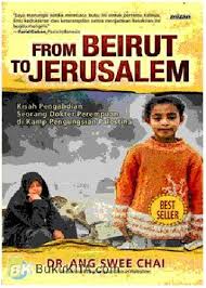 Cover FROM BEIRUT TO JERUSALEM / ANG SWEE CHAI