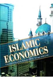 Cover ISLAMIC ECONOMIC :  EKONOMI SYARIAH BUKAN OPSI, TETAPI SOLUSI / VEITHZAL RIVAI
