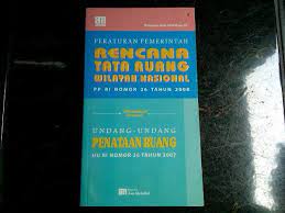 Cover RENCANA TATA RUANG WILAYAH NASIONAL :  PERATURAN PEMERINTAH RI NOMOR 26 TAHUN 2008 / INDONESIA