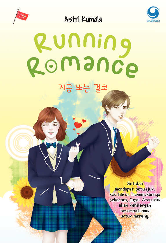 Cover RUNNING ROMANCE / ASTRI KUMALA