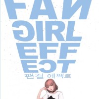 Cover FAN GIRL EFF ECT / INCAINICA