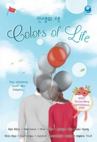 Cover COLORS OF LIFE / ASIH MITRA