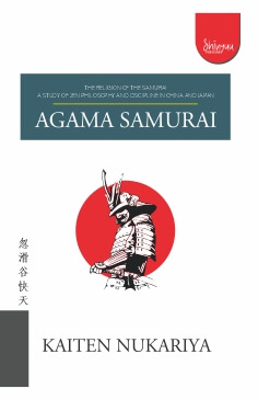 Cover AGAMA SAMURAI / KAITEN NUKARIYA