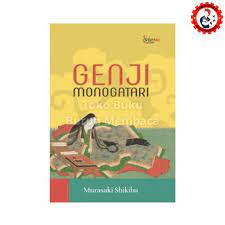 Cover GENJI MONOGATARI / MARUSAKI SHIKIBU