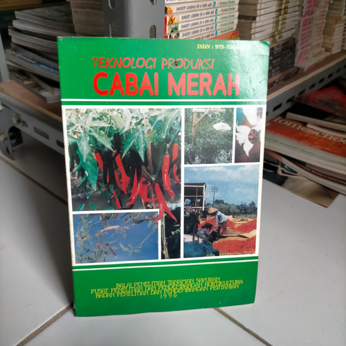 Cover TEKNOLOGI PRODUKSI CABAI MERAH / ATI SRIE DURIAT
