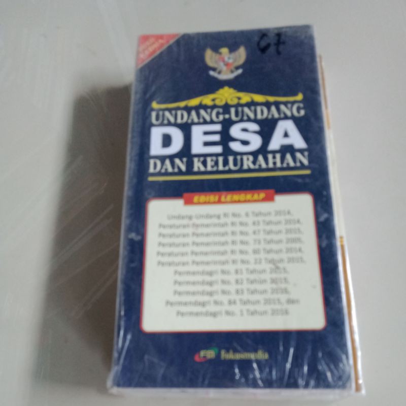 Cover UNDANG - UNDANG DESA DAN KELURAHAN / INDONESIA
