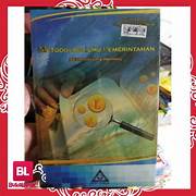 Cover METODOLOGI ILMU PEMERINTAHAN / SADU WASISTIONO